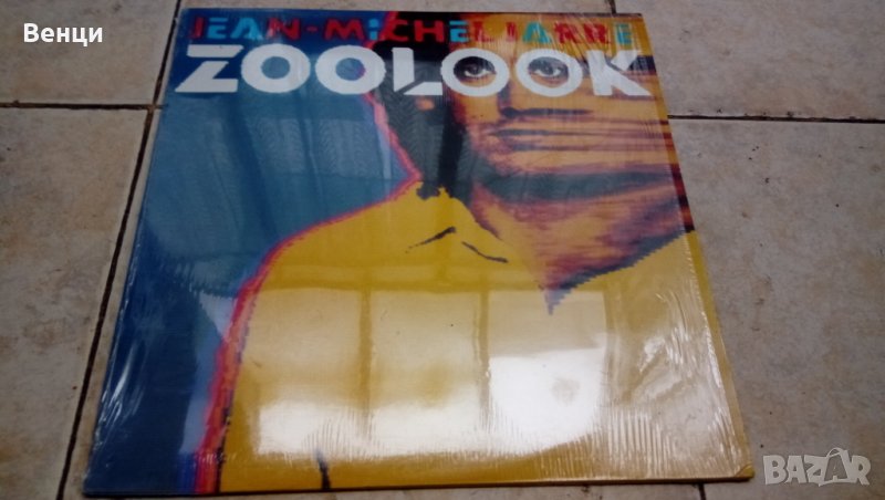 Грамофонна плоча на JEAN MICHEL JARRE., снимка 1