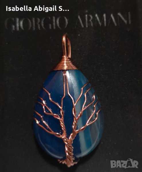 Син ахат тип Водна капка с оплетка, снимка 1