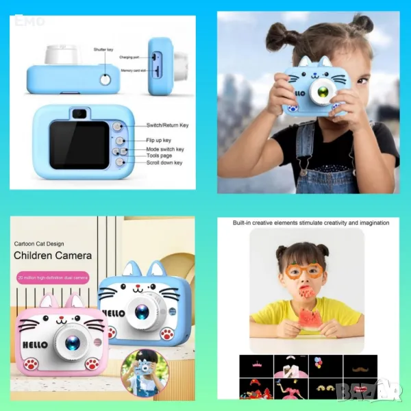 Детски цифров фотоапарат - Перфектният подарък за малките фотографи, снимка 1