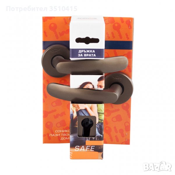 Комплект дръжка SONICO силистра секретна 70 цвят антик, снимка 1