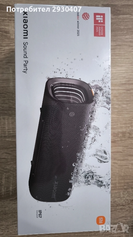Xiaomi Sound Party колонка, снимка 1