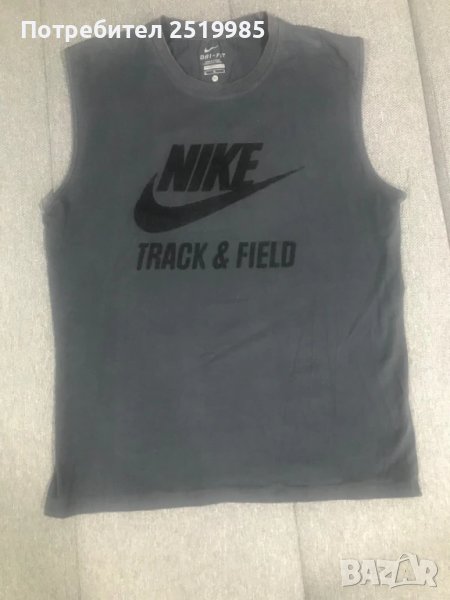 Потник Nike track and field размер ХЛ, снимка 1