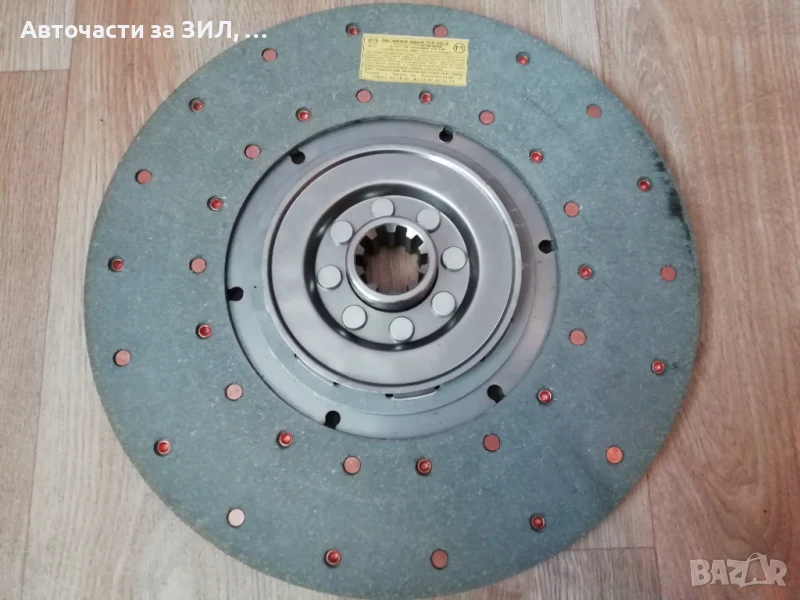 Диск феродов Зил , снимка 1