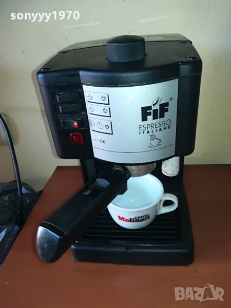 italy eSpresso внос швеицария, снимка 1