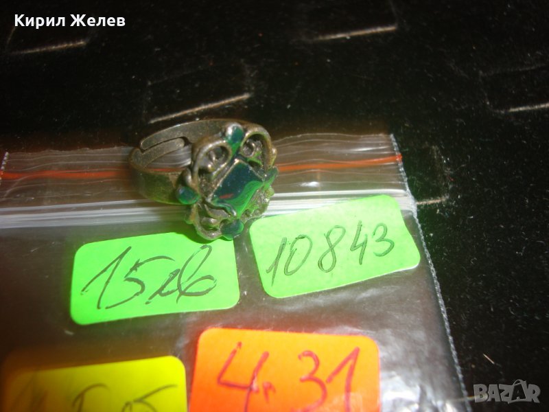 ВИНТИДЖ с ЧЕРЕН ЕМАЙЛ СТАР ФРЕНСКИ БРОНЗОВ ПРЪСТЕН 10843, снимка 1
