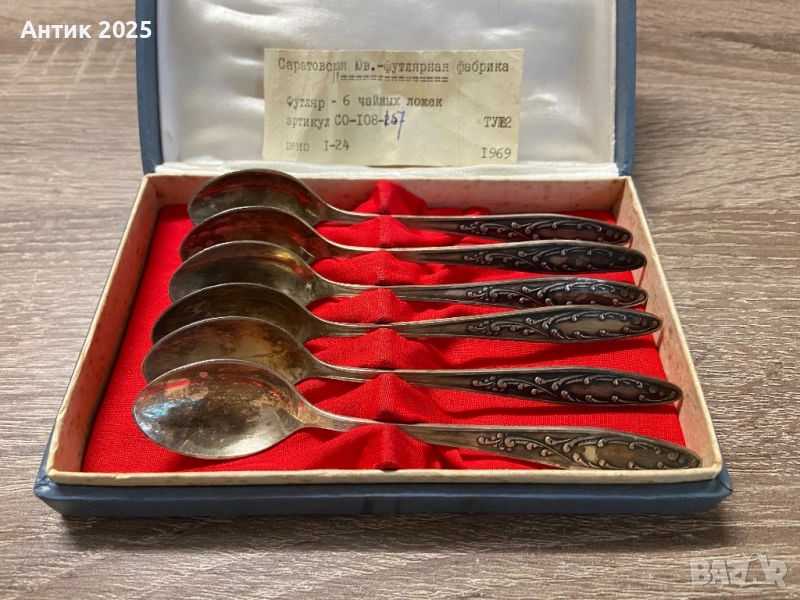 Комплект чаени лъжички в кутия (6 броя), снимка 1