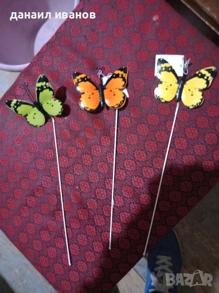комплект 3 стика пеперуди , снимка 1