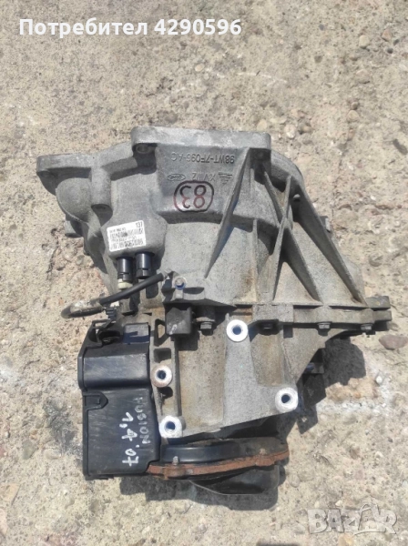 Скоростна кутия за Ford Fiesta / Fusion 1.4 / Форд Фиеста / Фюжън 1,4, снимка 1