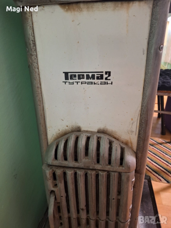 Работеща Печка Терма 2 Тутракан, снимка 1