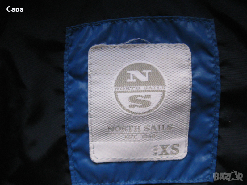 Яке пролет,есен  NORTH SAILS  дамско,ХС-С, снимка 1