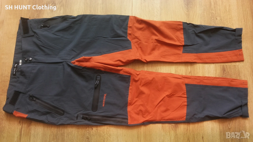MOVE ON WATERPROOF Stretch Trouser размер L панталон водонепромокаем - 1839, снимка 1