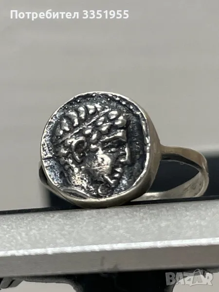 Старинен сребърен пръстен с Филип Македонски, снимка 1