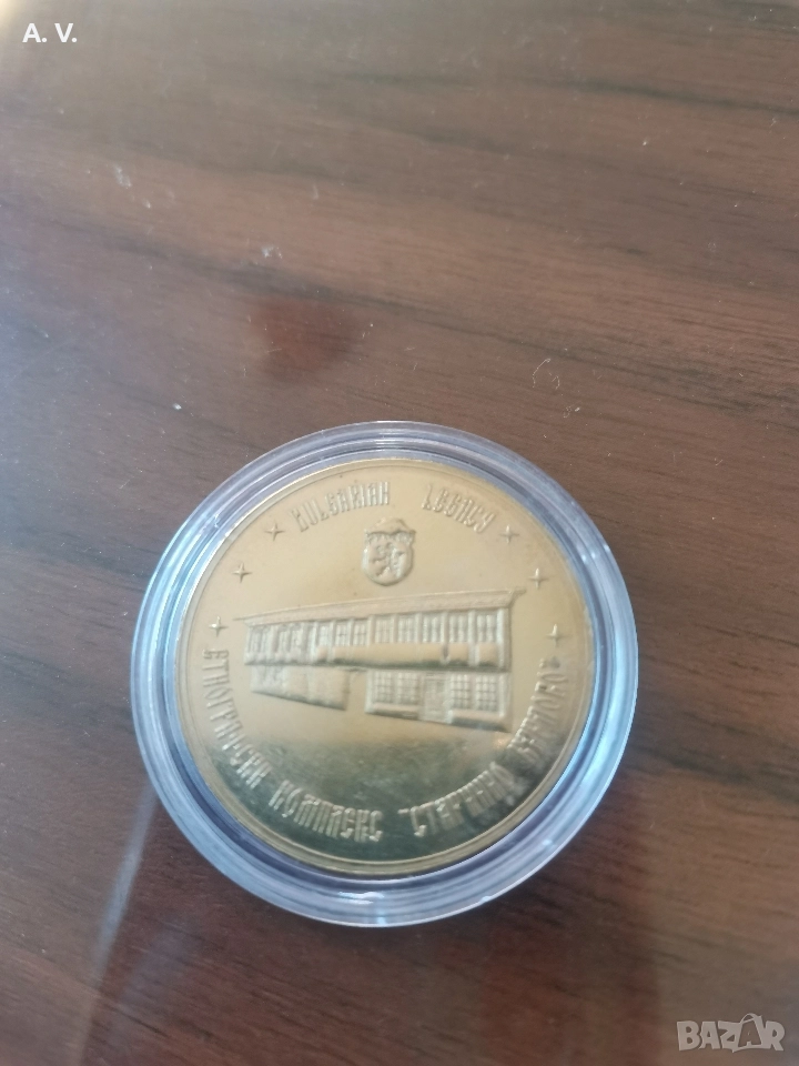 Сувенир , снимка 1