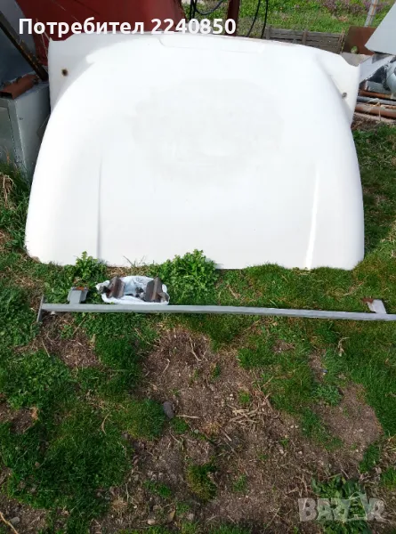 Продавам , снимка 1