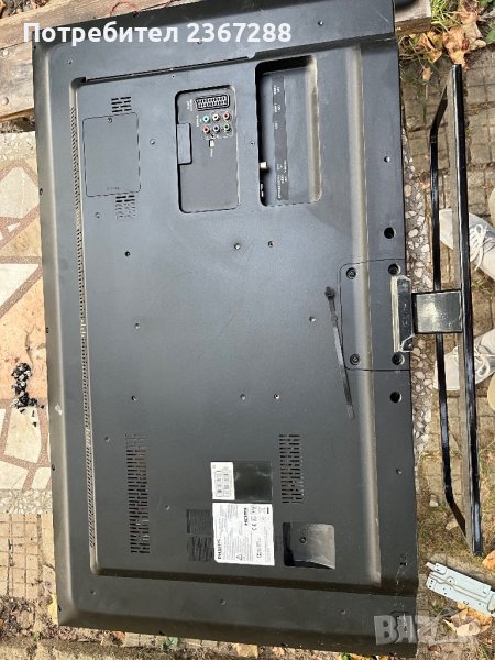Телевизор PHILIPS 40PFH5500/88 за части, снимка 1