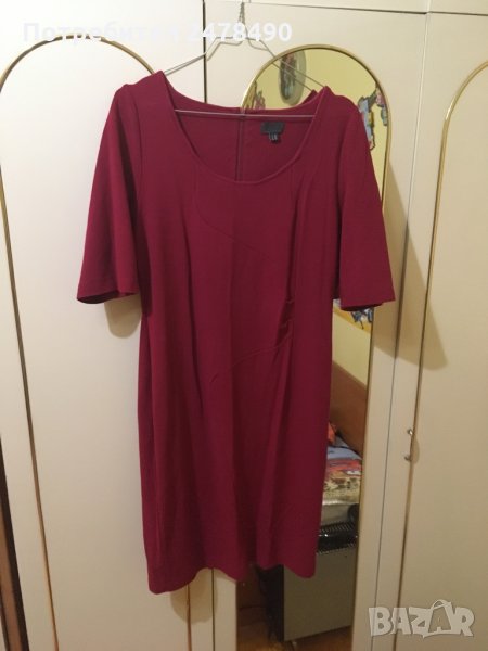 Рокля, снимка 1