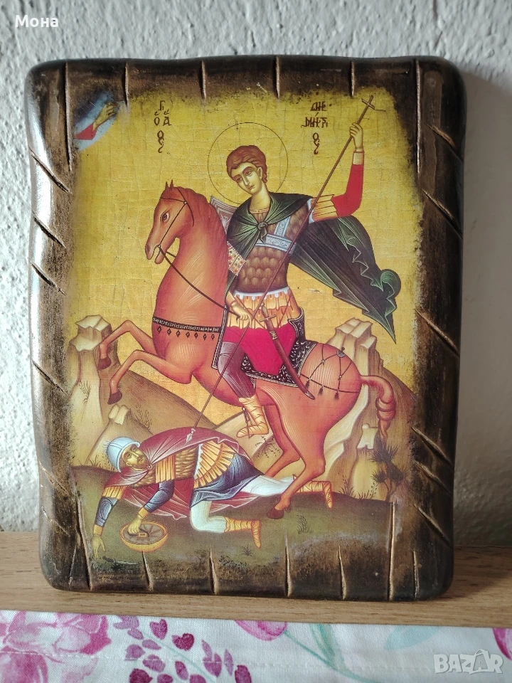 Ръчно изработена икона , снимка 1