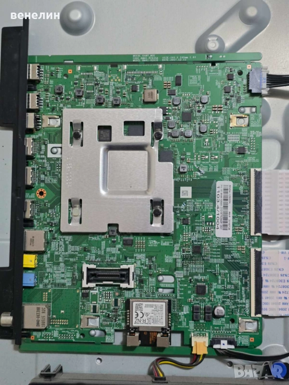 Mainboard BN41-02635A от SAMSUNG UE55NU7300K, снимка 1