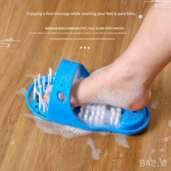 ексфолиращ чехъл , снимка 1