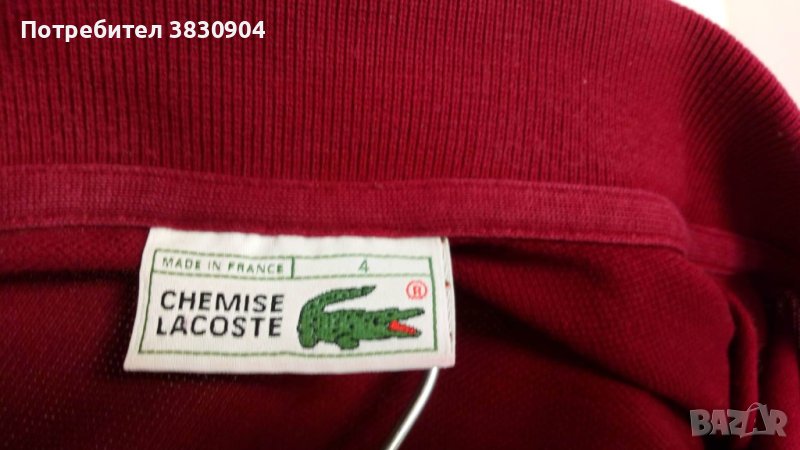 Поло шърт Lacoste, М, 100% памук, дълъг ръкав, снимка 1
