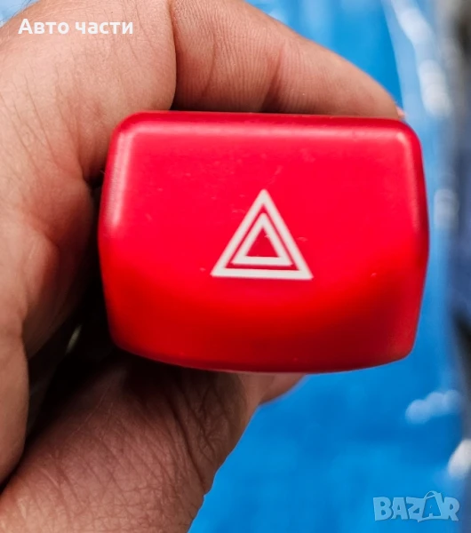 Копче аварийни светлини за NISSAN MICRA III (K12) 1.5 dCi (2003 - 2010), снимка 1