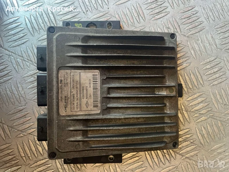 компютър за двигател MAGANE 2005г. 1.5dci 8200259832, снимка 1
