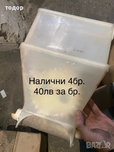 Части за бианчи антарис, снимка 1