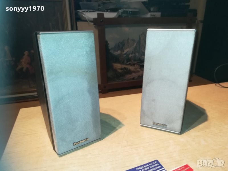 panasonic sb-en25 6ohm-2x6w-21х17х9см-germany 1110202300, снимка 1