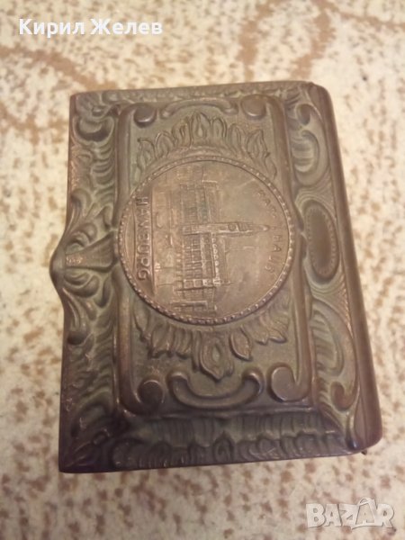 Стара медна кутия 33403, снимка 1