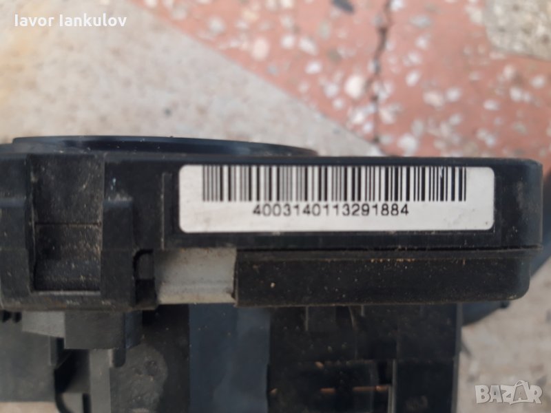 Превключвател на кормилната колона:Мигачи и чистачки за:Ауди,, снимка 1