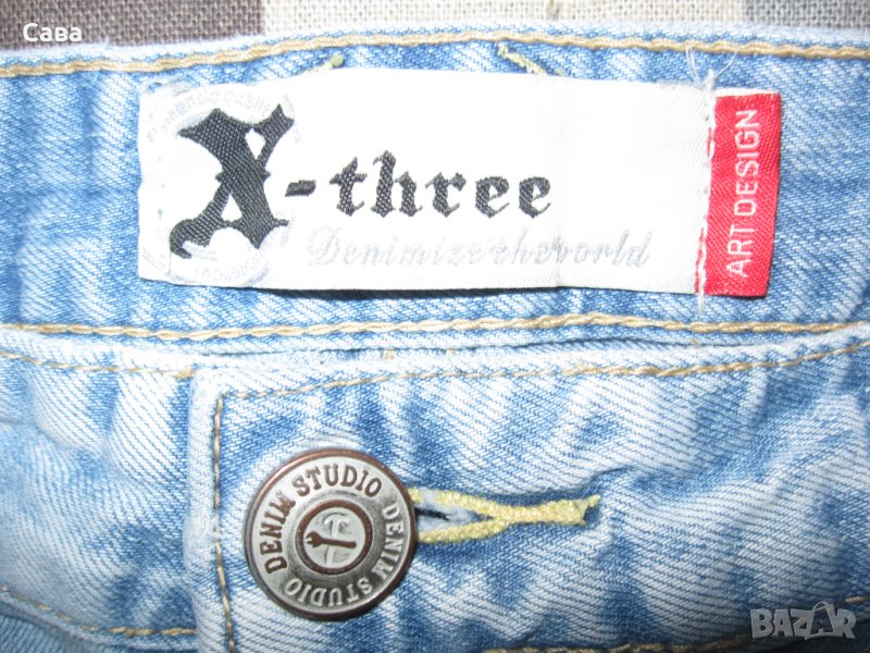 Дънки X-THREE  мъжки,С, снимка 1