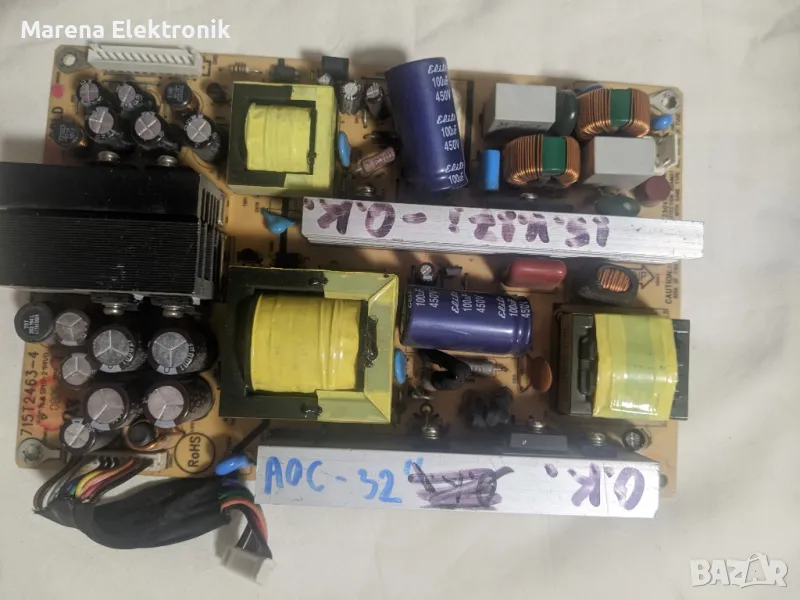 Захранване: 715T2463-4        , снимка 1