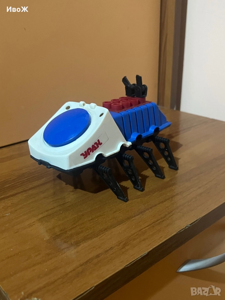 Стара играчка Уран, снимка 1