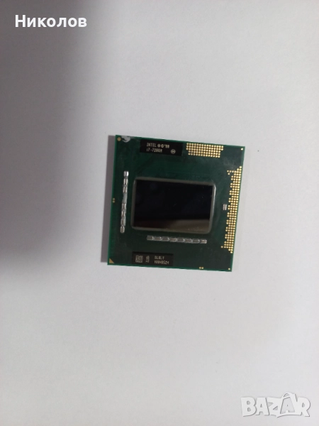 Процесор за лаптоп Intel Core i7 Mobile i7-720QM, снимка 1