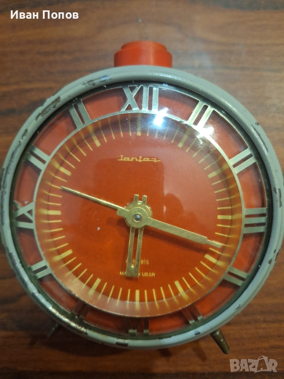 Будилник механичен, профилактиран, работи точно Янтар СССР, снимка 1