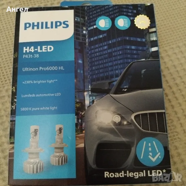 LED крушки Филипс Н4, снимка 1