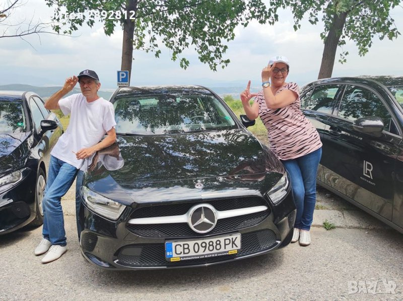 ДОПЪЛНИТЕЛЕН ДОХОД, снимка 1