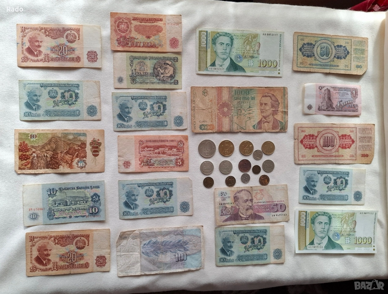 Циркулирали Стари банкноти и Монети ., снимка 1