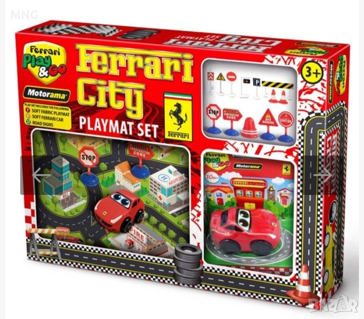 Детска игра, снимка 1