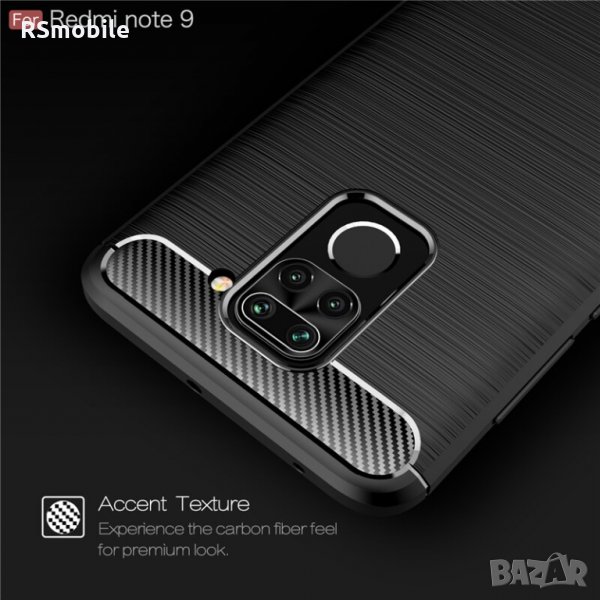 Xiaomi Redmi Note 9 - Удароустойчив Кейс Гръб CARBON, снимка 1