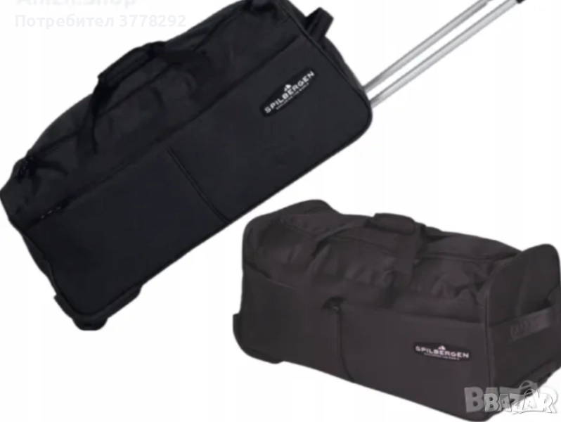 Spilbergen сак на колела, пътна чанта/куфар, Нов, 66/31/30см, обем 55л, 60лв, снимка 1