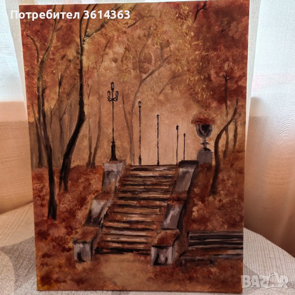 Пейзаж, снимка 1