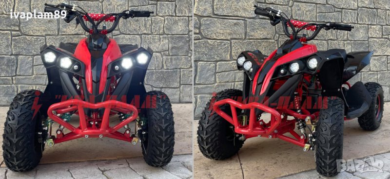 Електрическо ATV MPM TEEN-2550SR,1200W,48V+Задно задвижване+Три режима на управлени+ЛИЗИНГ-2024г, снимка 1