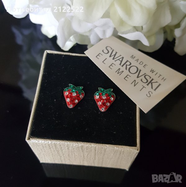 Сребърни обеци на винт топки с кристали, снимка 1