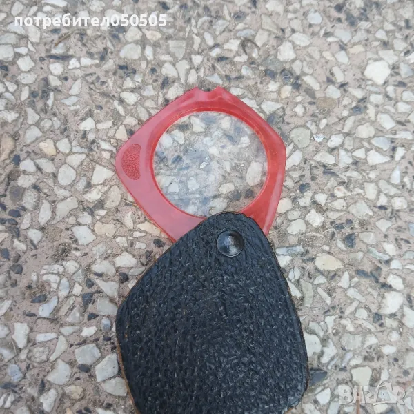 Нова Малка Лупа, снимка 1