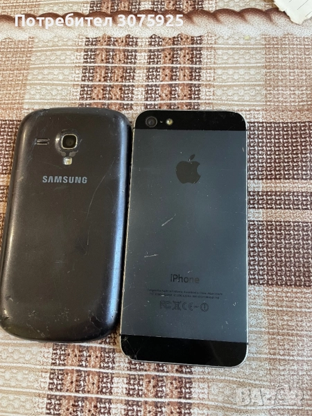 Телефони за части , снимка 1