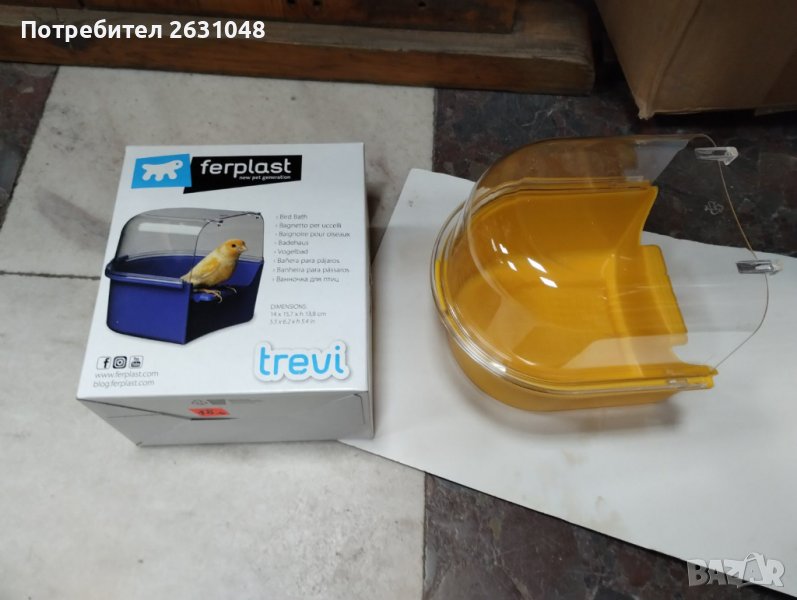 вана за дребни птички папагали, снимка 1
