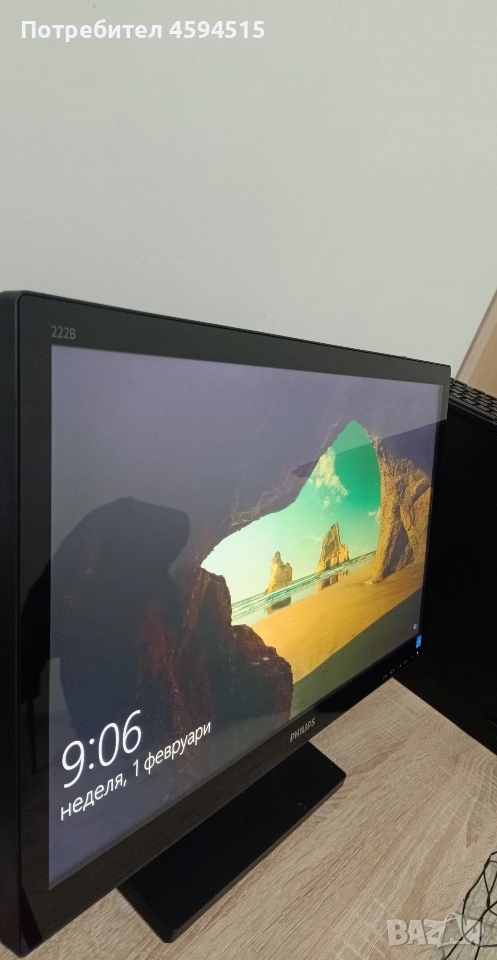 Монитор TN сензорен панел,Philips 222B9T, 21.5" (54.61 cm)Full HD., снимка 1