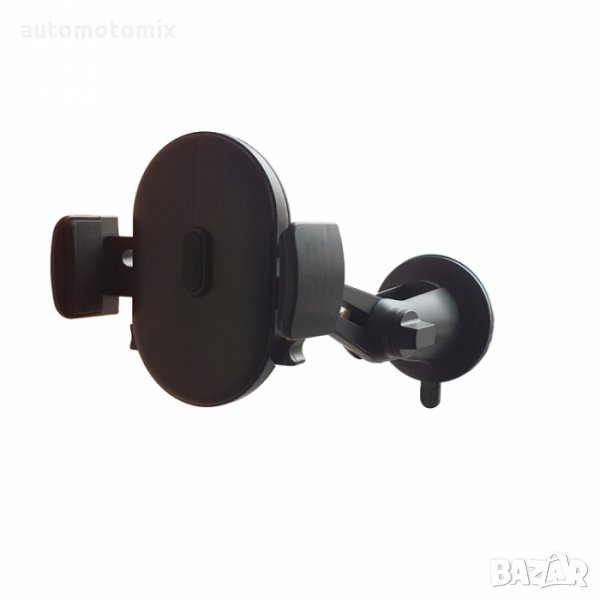 ПОСТАВКА ЗА ТЕЛЕФОН - 44150, снимка 1