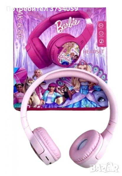 Безжични слушалки с вграден микрофон Barbie, сгъваеми и регулируеми, снимка 1